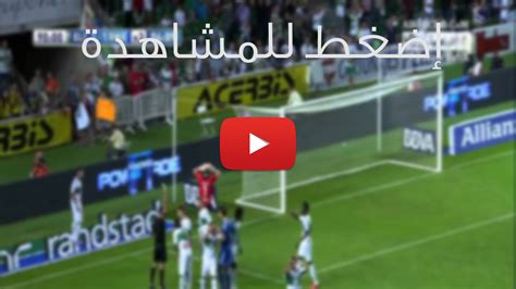 يلا شوت حصري | yalla shoot أهم مباريات اليوم جوال مباشر لايف. بث مباشر مباراة الهلال والعين اليوم يلا شوت