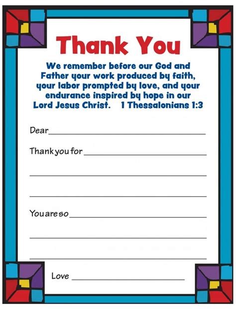 Free Printable Pastor Appreciation Cards Printables
