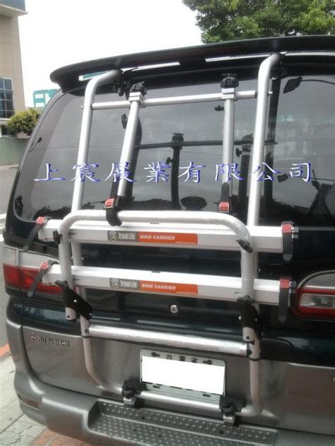 16吋小輪徑單車改裝 自行車改裝 改裝腳踏車 自転車の修理や修正装置 자전거 수리 및 수정 장비 réparation de vélos et de l'équipement de modification ремонт велосипедов и модификация. 【上宸】三菱 Space Gear 2wd Travel Life SBC-633 休旅車 後背式 攜車架 自行 單車架 - 露天拍賣