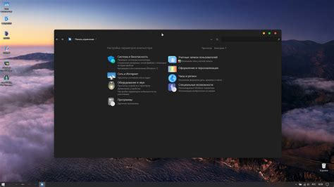 Searchmacos Big Sur Dynamic Dark Skinpack Skin Pack For Windows 11 And