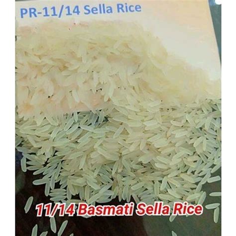 Pr 14 Non Basmati Rice At Rs 32000metric Ton Pr 11 Non Basmati Rice