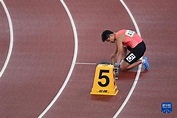 全运会-田径男子4x200米接力决赛：山东队获得冠军_腾讯新闻