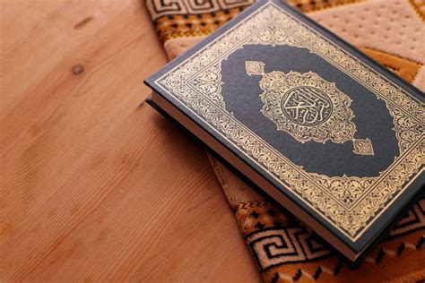 معنى اسم آنية في القرآن الكريم