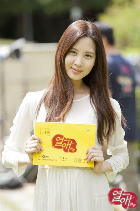 Girls Generation Snsd Seohyun Lovely In White Fofr Passionate Love