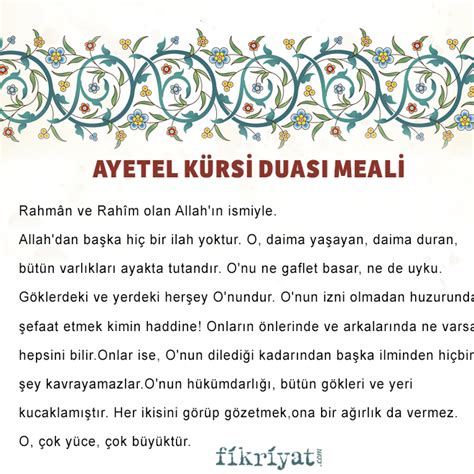 Ayatul Kursi Duasi