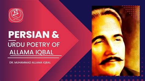 ALLAMA IQBAL Persian Poetry With Urdu English Translation Urdu Sher