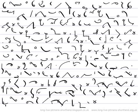 Stenography Happy Independence Day India Shorthand Writing Happy