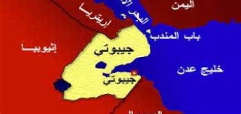 خريطة الصادرات المصرية تعرف على حجم صادرات مصر من المنتجات وأي دول تستورد من مصر المنتج المراد البحث عنه. اين تقع وتوجد جيبوتي
