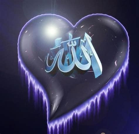 Sesungguhnya allah tidak merubah keadaan sesuatu kaum sehingga mereka merubah keadaan yang ada pada diri mereka sendiri. Sesungguhnya Allah tidak mengubah nasib kaum itu melainkan ...