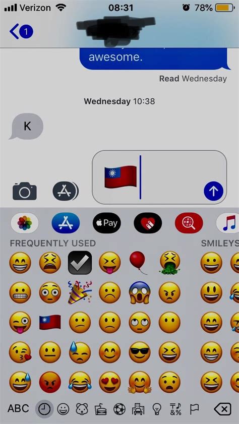 This Flag Emoji Appeared In My Frequently Used Category After My Update