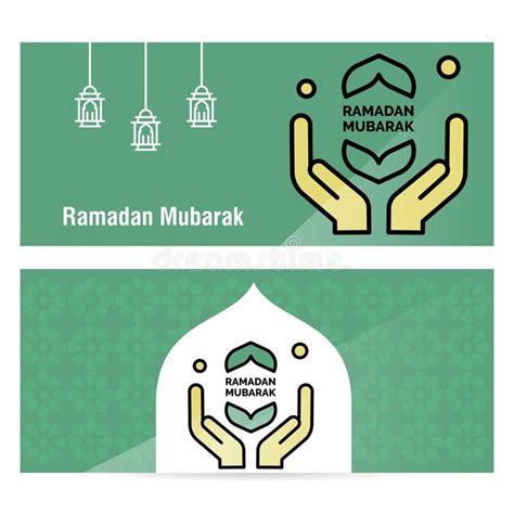 Ramadan Kareem Concept Banner With Islamic Patterns Stock Vector