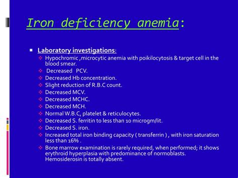 Ppt Hematology Lecture 1 Powerpoint Presentation Free Download