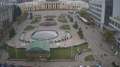Kharkiv - Several views, Ukraine - Webcams