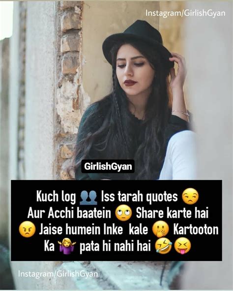 Image May Contain 2 People Text That Says Instagramgirlishgyan