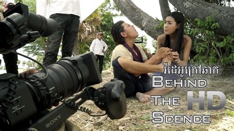 រងលបកកតចមលក Behind the Scene Featurette HD Z Entertainment