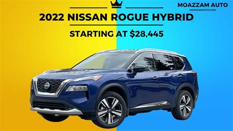 2022 Nissan Rogue Review Pricing And Specs Youtube