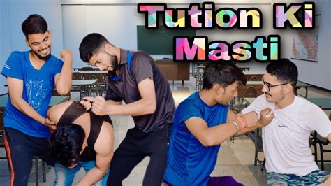 Tution Masti Tution Teacher Hm Creation Youtube