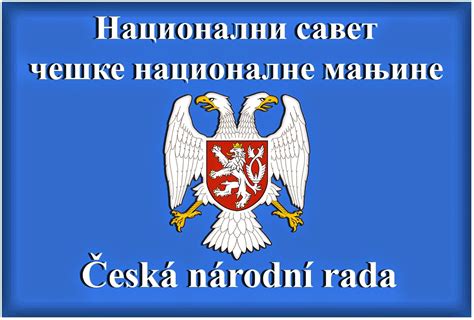 Belocrkvanske Novosti: Održana druga sednica Nacionalnog saveta Češke ...