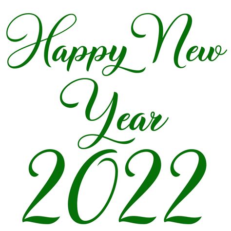 Año Nuevo 2022 Descargar Imagen Png Png Arts