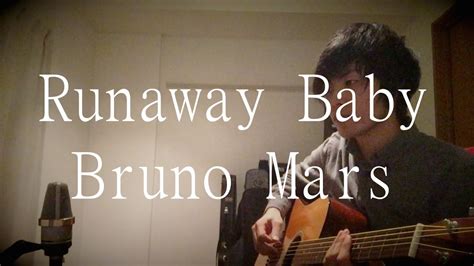 Runaway Baby Bruno Mars Youtube