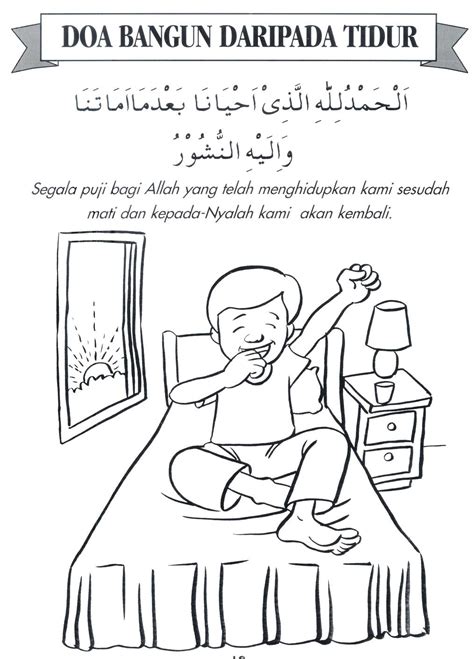 Gambar kartun orang doa bestkartun. RAPI PTSS: Adab Sebelum Tidur Sunnah Rasulullah