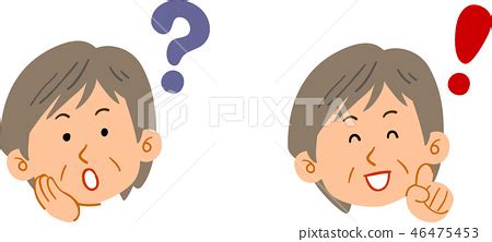 Mature Woman Set Of Questions And Answers Stock Illustration