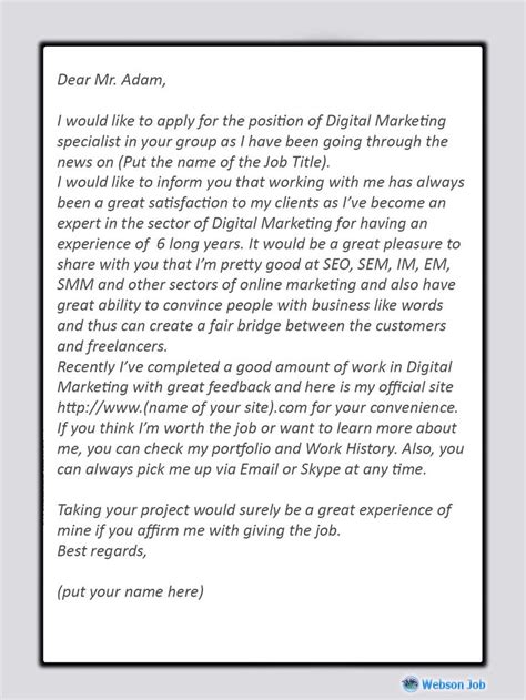upwork proposal sample  digital marketing  digital marketing