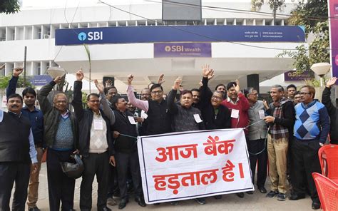 Bank Strike On 26th December 2018 10 Lakh Employees To Protest Against