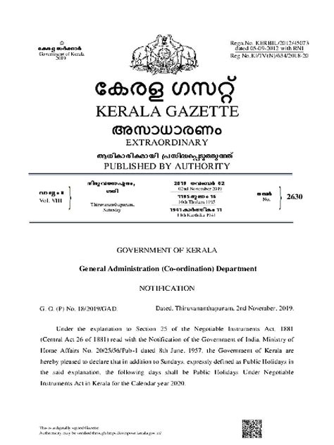 Arunachal pradesh, assam, dadra and nagar. PDF Kerala Government Holidays List 2020 PDF Download in ...