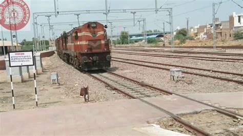 Train No Sri Ganganagar To Hazur Sahib Nanded Express Weekly