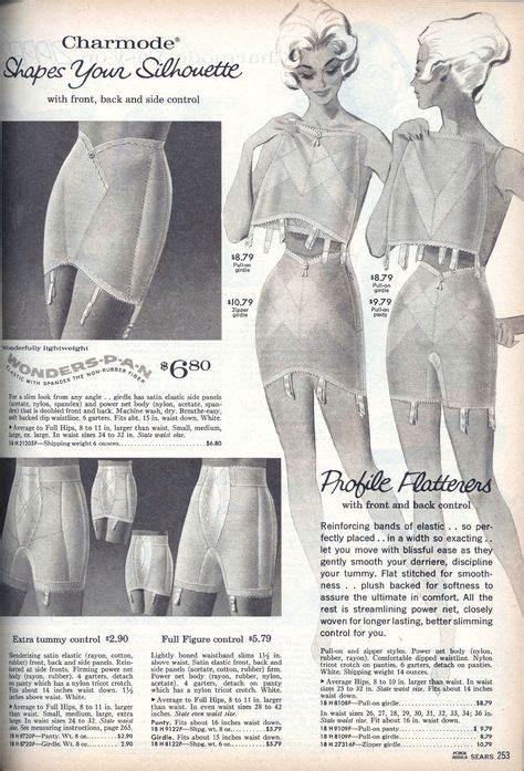 vintage girdle