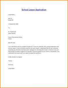 How to write a coworker sick time donation email / : Personal Thank You Letter - Personal Thank You Letter ...