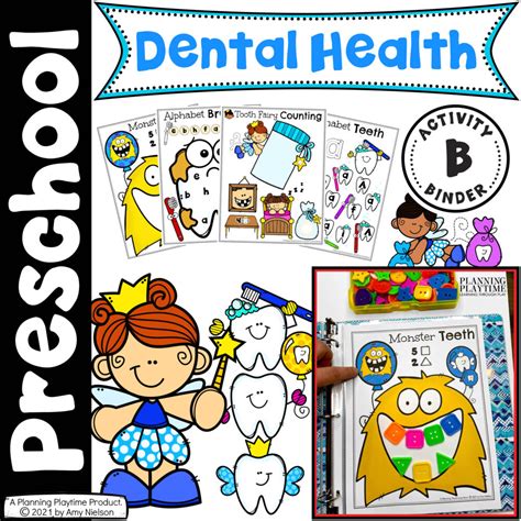 Dental Health Preschool Activities Binder Planning Playtime