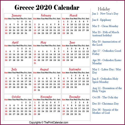 Calendar 2020 Greece Greece 2020 Yearly Printable Calendar