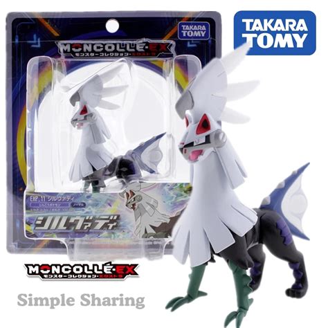 Collectibles And Art Takara Tomy Pokemon Moncolle Ex Ehp11 Silvally