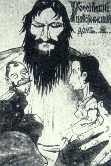 Rasputin And Alexandra The Decline And Fall Of The Romanov Dynasty