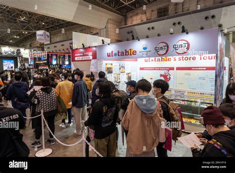 General view, March 25, 2023 - AnimeJapan is the world's largest anime