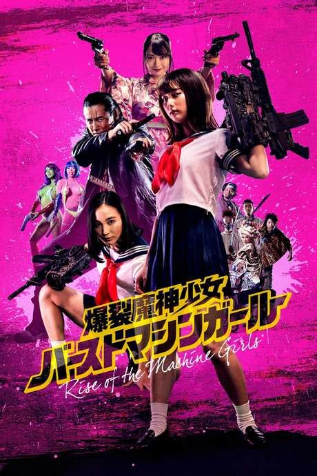 ‎Rise of the Machine Girls (2019) directed by Yûki Kobayashi • Reviews, film + cast • Letterboxd