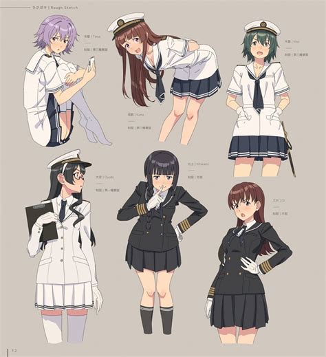 Kitakami Ooyodo Ooi Kiso Kuma And 1 More Kantai Collection Drawn