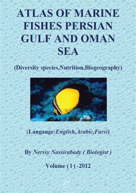Atlas Of Marine Fishes Persian Gulf And Oman Sea Vetbooks