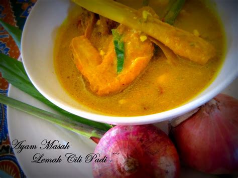 Kisar cili padi, halia & kunyit. CooKiNG wITh LoVe...: Ayam Masak Lemak Cili Padi~*(^_^)*