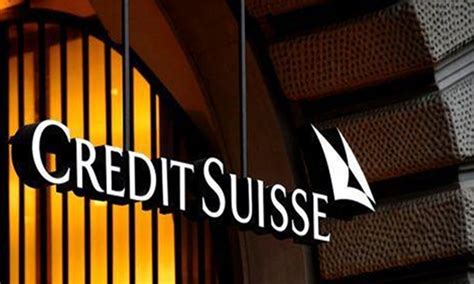 Credit Suisse Banks On China Global Times
