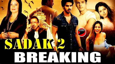 Sadak 2 Hot Update Sanjay Dutt Pooja Bhatt Alia Bhatt Aditya Roy Kapoor Sadak 2 Trailer
