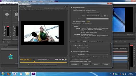 Adobe premiere pro cs6 combina un rendimiento increíble con una interfaz de usuario elegante y renovada y una serie de características creativas nuevas y fantásticas, incluido el estabilizador de deformación para más de 50 mejoras facilitan el cambio al software adobe premiere pro cs6. Adobe Premiere Pro CS6 6.0.3 Скачать Торрент Бесплатно