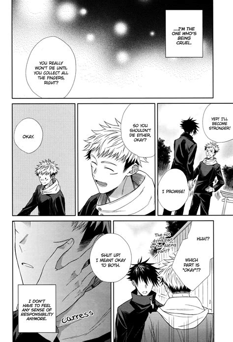 Yuugenprince I Can Feel Your Body Temperature Jujutsu Kaisen Eng Page 2 Of 2