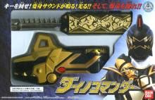 Read reviews from world's largest community for readers. 腕龍布拉 爆龍戰隊,暴龍戰隊系列商品