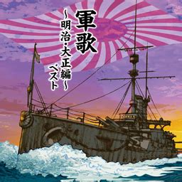 Jun 10, 2021 · 【高校野球】湖西を初の8強に招くのは幸運を呼ぶ白猫？･･･夏の静岡大会出場校紹介 【高校野球】明桜が15度目の優勝 石田兄弟活躍 兄・一斗が2失点完投、弟・恋は反撃の一打 【高校野球】千葉大会6月30日開幕、専大松戸がv候補筆頭 キング・ベスト・セレクト・ライブラリー 2019年版