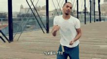 Wow He S Such A Good Singer Gif Ice Jj Fish Singer Dancing Discover Share Gifs