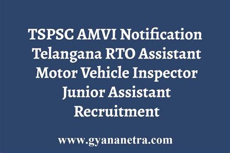 TSPSC AMVI Notification TS RTO Assistant Motor Vehicle Inspector