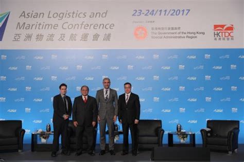 Asian Logistics And Maritime Conference Opens Today Business News Asiaone
